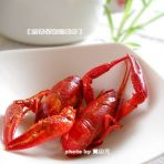 蒜香紫苏焖龙虾