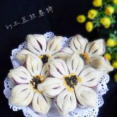 紫薯葵花酥